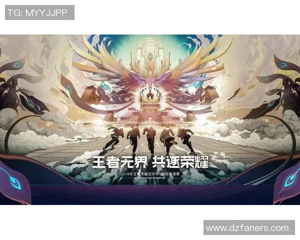 王者荣耀最新力量排行榜揭晓TES战队荣登第六名引发热议